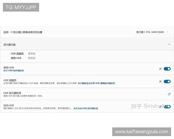 凯发网址下载官网定期更新游戏资源和活动信息,第一时间掌握最新游戏动态,丰富你的娱乐生活