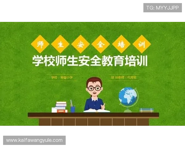 娱乐凯发官方注重用户隐私保护,确保每位玩家的个人信息安全无忧