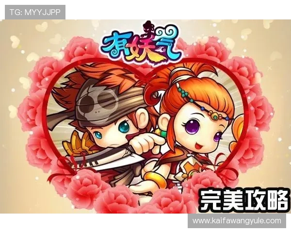 访问k8游戏网官网获取最全的游戏资讯、攻略与玩家交流社区平台